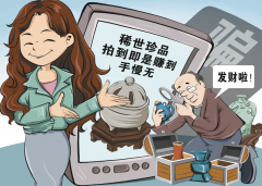 一套99元邮票称将​来600万回收，直播间叫卖“古董”为何让老人深信不疑？