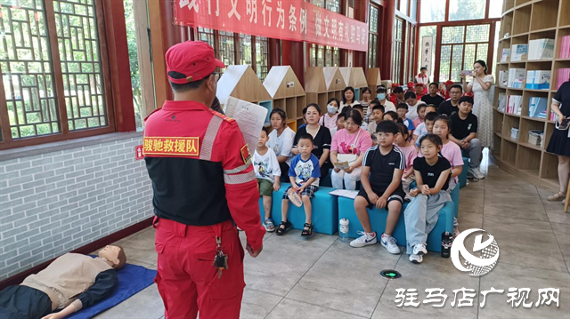 驻马店：举办安全讲座 珍爱生命预防溺水意识