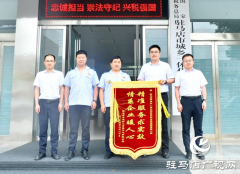 驻马店市城乡一体化示范区税务局：精准服务 情系企业