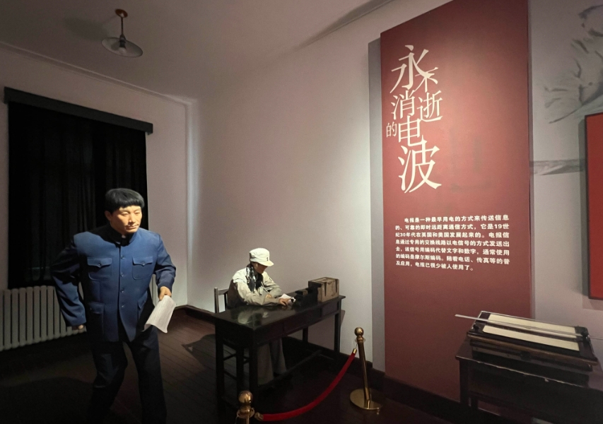 微信截图_20240625092034.png