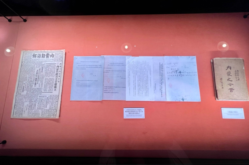 微信截图_20240625092729.png