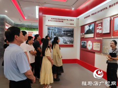 驻马店市市场监督管理局高新区分局组织党员干部参观廉政文化教育中心