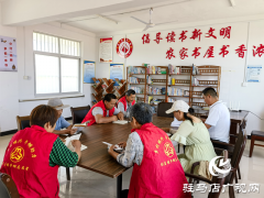 确山县刘店镇：整治陈规陋习 倡导文明风尚
