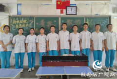 驻马店市第四中学举行毕业典礼