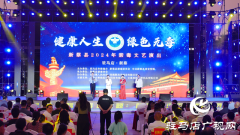 驻马店：文艺演出下基层 禁毒宣传入人心