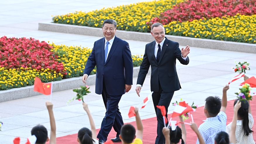 习近平同波兰总统杜达会谈
