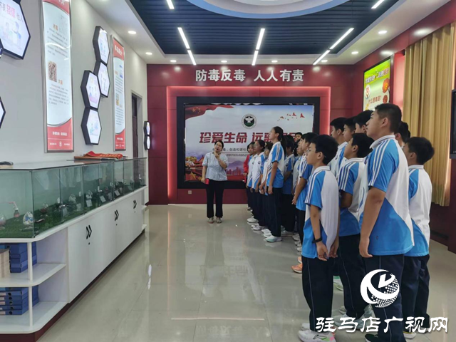 驻马店市实验中学开展禁毒宣传教育活动