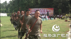 驻马店：开展地质灾害演练 守护美好家园