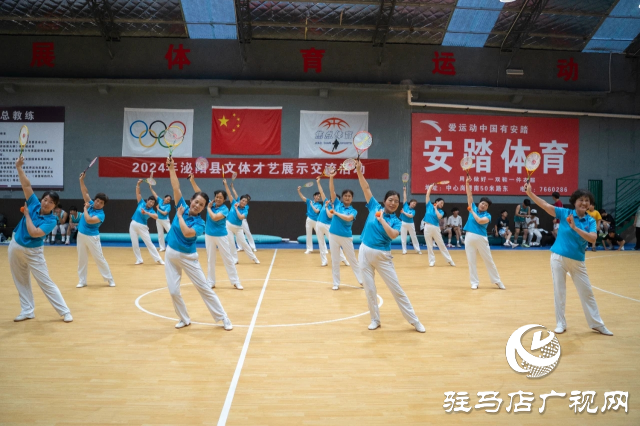 泌阳县：文体才艺大舞台 交流展示放光彩