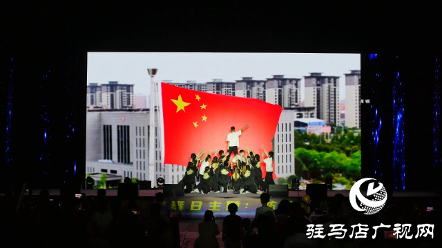 新蔡县举行2024年禁毒文艺演出