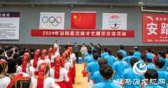 泌阳县：文体才艺大舞台 交流展示放光彩