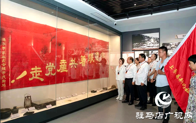 上蔡县新的社会阶层人士联谊会开展“迎七一·凝聚新力量 筑梦新时代”主题教育团建活动