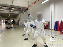剑砺青春 天中青少年击剑运动兴起