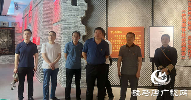 驻马店广播电视台开展“弘扬延安精神 传承红色基因” 主题党日活动