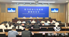 驻马店：无障碍改造惠及1493户重度残疾人家庭