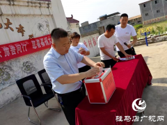 新蔡县河坞乡：“乡村振兴 豫善同行”慈善募捐活动掀起新高潮