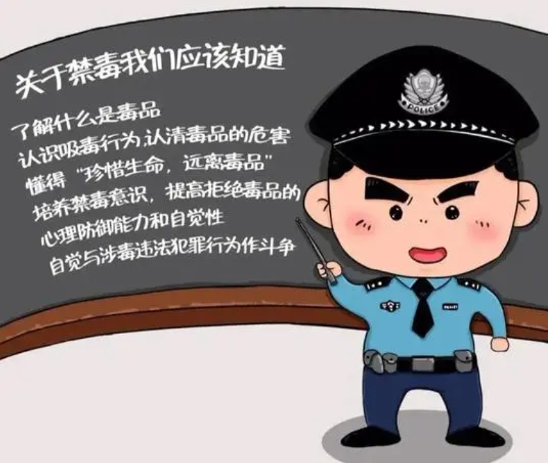 泌阳县下碑寺乡：禁毒路上 你我砥砺前行