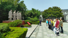 河南省地方经济社会调查队开展主题党日活动