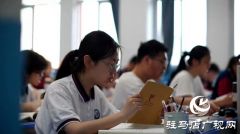 中招落幕 听听高中老师如何建议“初高中衔接”