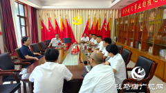 西平县委书记侯公涛到豫坡集团调研