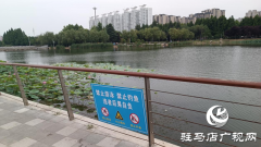 无视警示 私自下水游泳很危险