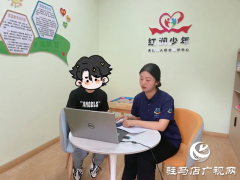 确山县人民检察院组织开展禁毒宣传主题帮教活动