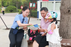上蔡县人民检察院开展禁毒宣传活动