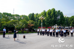 泌阳县举行2024年“乡村振兴 豫善同行”活动捐助仪式