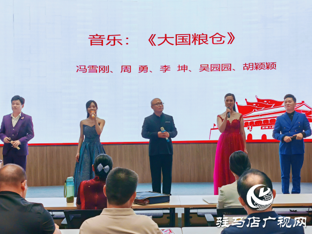 平舆县政协“迎七一·聚共识”委员读书活动举行