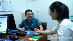 夏日炎炎 警惕空调病！