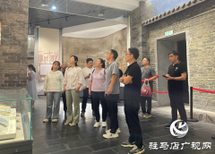 驻马店广播电视台第一党支部开展主题党日活动