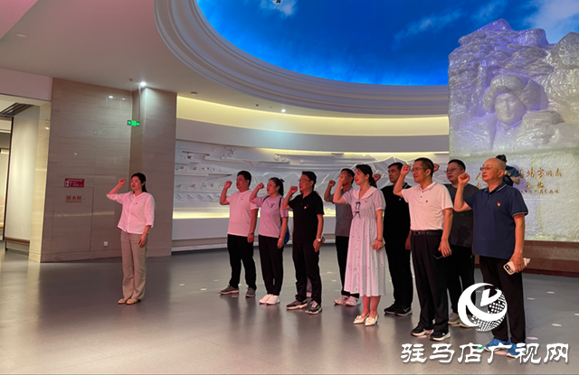 驻马店广播电视台第一党支部开展主题党日活动