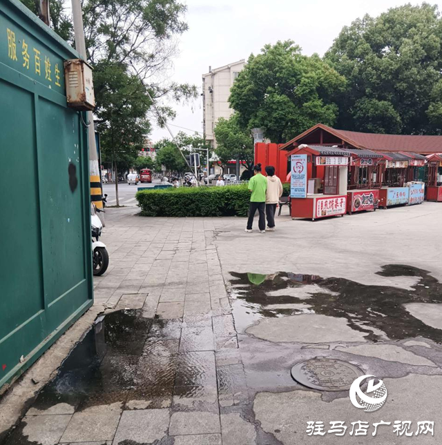 驻马店经济开发区：管道堵塞扰民心 数字城管解民忧