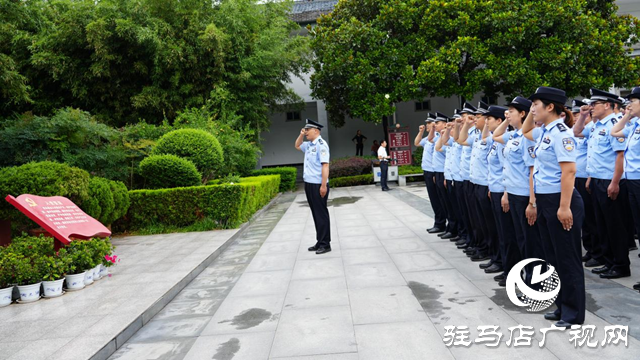 泌阳县公安局开展庆“七一”主题党日活动