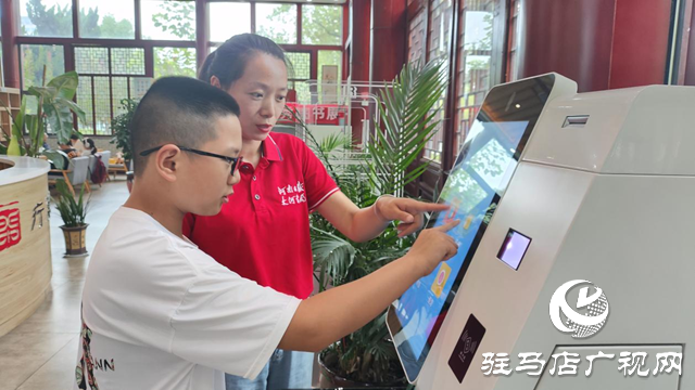 驻马店天中书苑：暑假“充电” 的好去处