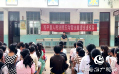 泌阳县召开营商环境 万人助万企 政金企对接工作调度会