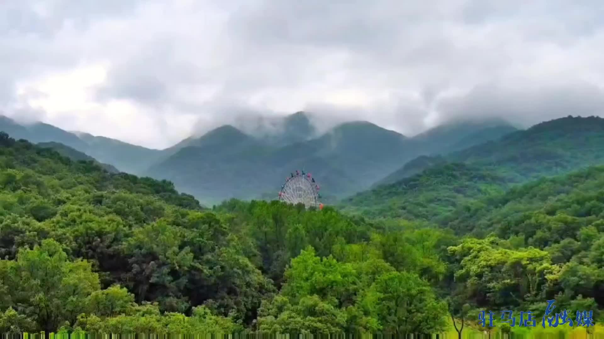 【大美天中·夏歌】雨后云海金顶山