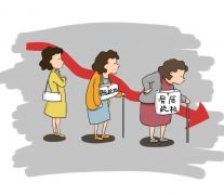 年纪大了就会“弯腰驼背”？当心背后的疾病