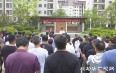 上蔡县举行物业小区防汛演练观摩会