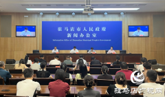 驻马店：文化惠民活动多 百姓幸福生活添底色