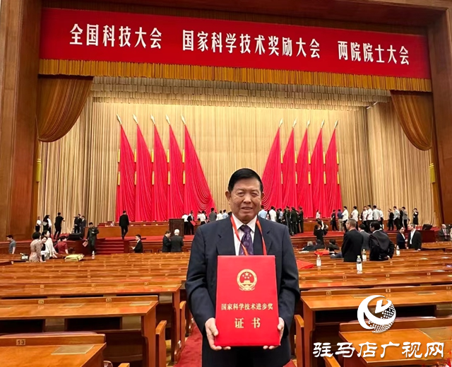 喜报！泌阳县三物融合产业发展研究院院长李晓参荣获食用菌行业第一个国家科学技术进步奖一等奖