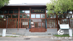 驻马店：城市书屋成了市民学习好去处