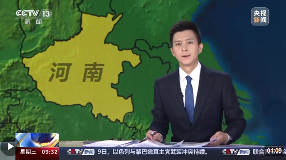 驻马店两水库泄洪 央视 央广网予以关注