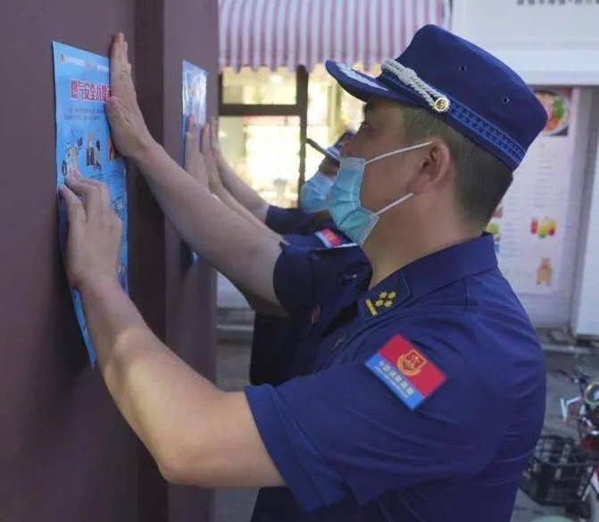 驻马店城乡一体化示范区：多部门联动 守护燃气消防安全