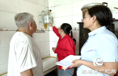 豫南燃气遂平燃气公司“管家式服务”跑出便民“加速度”