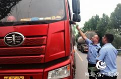 平舆县多部门联合开展道路交通安全普法宣传活动