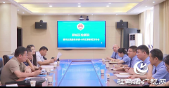 驿城区人民检察院向社会公布2024年爱民实践服务承诺事项