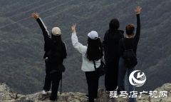 户外运动 安全先行 这份“消防安全行囊”请带好