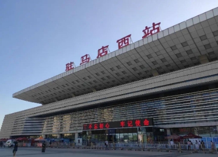 驻马店高铁西站广场事务中心：工会送清凉 防暑保安康