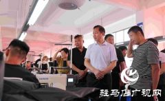 巨腾箱包生产项目成功落地西平县五沟营镇